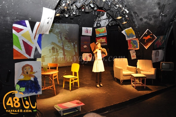 masra7eya saraya (9).JPG